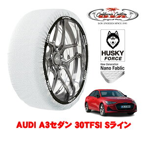 JtHjAJX^ Xm[\bNX z  ^C`F[ HUSKY FORCE LTCY 225/40R18 18C` AUDI A3Z_ 30TFSI SC 3AA-GYDXD tg