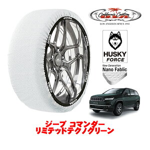 JtHjAJX^ Xm[\bNX z  ^C`F[ HUSKY FORCE XLTCY 235/55R18 18C` W[v R}_[ ~ebheNmO[ 3DA-H620 4WD