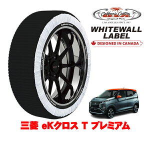 JtHjAJX^ Xm[\bNX z  ^C`F[ WHITEWALL LABEL STCY 165/55R15 15C` OH eKNX T v~A 4AA-B38W 4WD