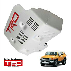 USトヨタ純正 フロント スキッドプレート アンダーカバー TRDロゴ レタリング付 アルミニウム シルバーパウダーコート FJクルーザー GSJ15W