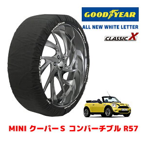 yGOODYEAR KizObhC[ Xm[\bNX z ^C`F[ CLASSIC X / MTCY MINI ~j R57 N[p[S Ro[`u / ABA-MS16 ^CTCYF195/55R16 16C`p