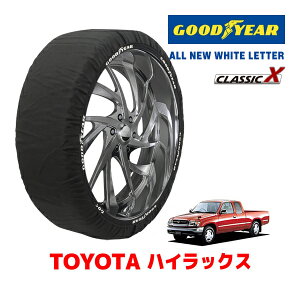 �yGOODYEAR ���K�i�z�O�b�h�C���[ �X�m�[�\�b�N�X �z�� �^�C���`�F�[�� CLASSIC X / XL�T�C�Y �g���^ �n�C���b�N�X HILUX 150�n �s�b�N�A�b�v/�g���b�N / RZN152H �^�C���T�C�Y�F195/80R15 15�C���`�p