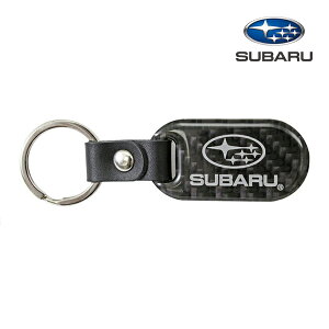 USスバル純正 SUBARU ロゴ入 カーボンファイバー リアルカーボン キーホルダー キーリング フォレスター/インプレッサ/WRX STI S4/XV/アウトバック/レヴォーグ/レボーグ/BRZ/ソルテラ