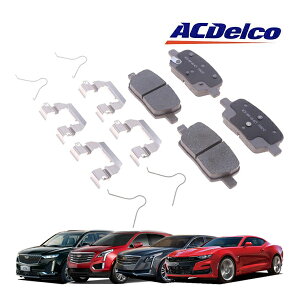 �yACDELCO ���K�i�z16-22y �V�{���[ �J�}�� | 16-19y �L���f���b�N CT6 | 17-20y XT5 | 20y XT6 ���A�u���[�L�p�b�h �A�h�o���e�[�W Silver �Z���~�b�N 14D1914CHF1 1�䕪 ���E�Z�b�g