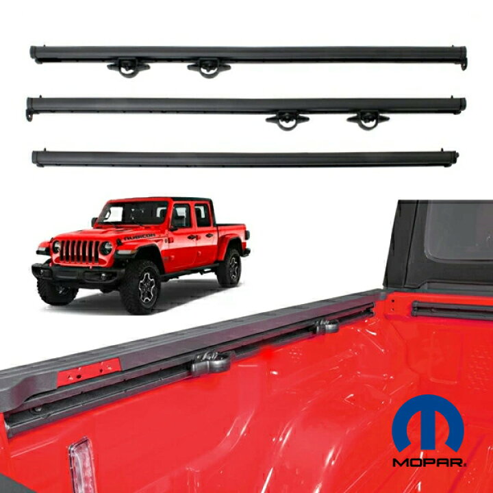 楽天市場】MOPAR純正 ラゲッジレール トレイルレールマネージメント 
