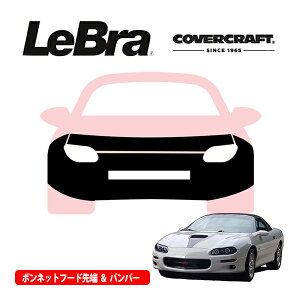 yCoverCraft/LeBra Kizp݌v m[Yu t^Cv tu tgGhJo[ t[hJo[ tgJo[ tg}XN  ѐ ΍ 98-02y V{[ J} Jo[N