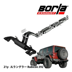 yBorla KizCat-Back L^obN GL][XgVXe XeX }t[ E4{o S^Cv 140892CB XeXX`[ ubNR[g`bv W[v JL O[ Rubicon 392 rR