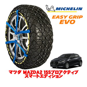 yyV}\Gg[P10{IzyMICHELIN Kiz~V Xm[`F[ C[W[Obv EVO TCY6 185/65R15 15C` Xm[\bNX ^C `F[  }c_ M