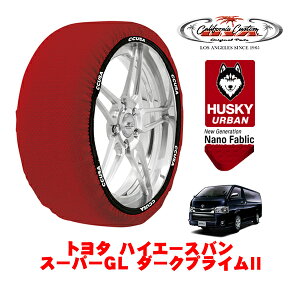 JtHjAJX^ Xm[\bNX z  ^C`F[ HUSKY URBAN XLTCY 195/80R15 15C` g^ nCG[Xo 200n X[p[GL _[NvCII 3BF-TRH211K A