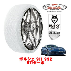JtHjAJX^ Xm[\bNX z  ^C`F[ HUSKY FORCE LTCY 255/35R20 20C` |VF 911 992 911^[{ 3BA-992NE 4WD