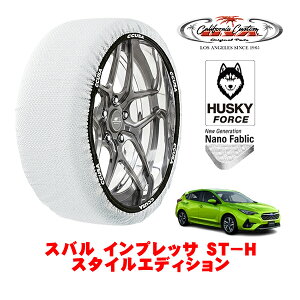 JtHjAJX^ Xm[\bNX z  ^C`F[ HUSKY FORCE LTCY 215/50R17 17C` Xo CvbT GUn ST|H X^CGfBV 5AA-GUE 4WD