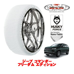 JtHjAJX^ Xm[\bNX z  ^C`F[ HUSKY FORCE XLTCY 235/55R18 18C` W[v R}_[ t[_ GfBV 3DA-H620 4WD