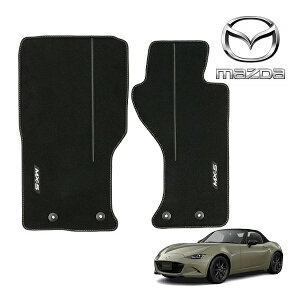 �y�y�V���������}���\�����G���g���[��P10�{�I�zUK�}�c�_���� MAZDA ���[�h�X�^�[ ND�n �E�n���h���ԗp ����27�N5��-���s ���O�W���A���[�t���A�}�b�g �J�[�y�b�g 1�䕪 ���E�Z�b�g MX-5���S�� NB