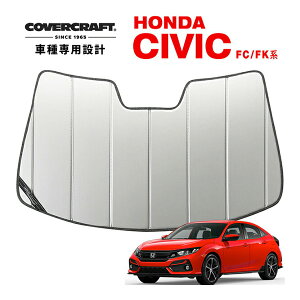yCoverCraft Kiz p݌v TVF[h Vo[ zՕsv ܂肽ݎ z_ VrbN Z_ nb`obN ^CvR FKn/FCn Jo[Ntg m^ĂւȂ3w\ŒfMʔ