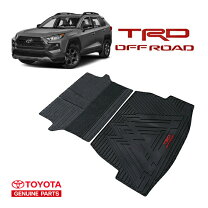 楽天市場】rav4 trd マットの通販