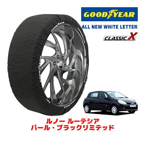 yGOODYEAR KizObhC[ Xm[\bNX z ^C`F[ CLASSIC X / MTCY m[ [eVA p[EubN~ebh / ABA-RK4M ^CTCYF185/60R15 15C`p