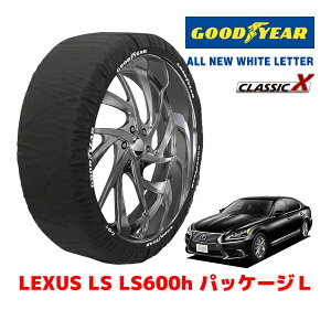 yGOODYEAR KizObhC[ Xm[\bNX z ^C`F[ CLASSIC X / XLTCY NTX LS LS600H o[WL / DAA-UVF45 ^CTCYF235/50R18 18C`p