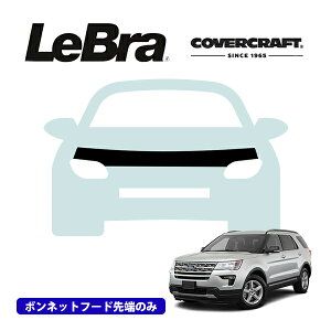 �y�労�ӍՁ��G���g���[��P10�{�I�z�yCoverCraft/LeBra ���K�i�z��p�݌v �m�[�Y�u�� �n�[�t�^�C�v �{���l�b�g�u�� �t�[�h�J�o�[ �t�����g�J�o�[ �t�����g�}�X�N ������ ��ѐ� �΍� 16-19y �t�H�[