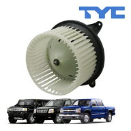 【TYC 正規品】03-07y ハマー H2 | 03-06y エスカレード | アバランチ | シルバラード オートエアコン付…