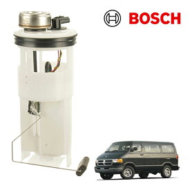 【BOSCH 正規品】ダッジ 98y B1500 B2500 B3500 99-03y ラムバン 1500 2500 3500 5.2L 5.9L V8 フューエルポンプ 燃料ポンプ 67661