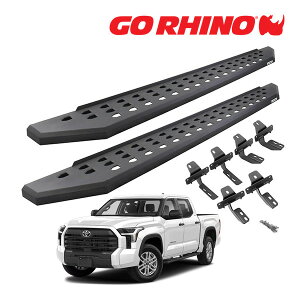 yGO RHINO KizRB20 jO{[h TChXebv eNX`[ubN 69443687PC 22y- g^ ^h TUNDRA N[}bNX S[Cm