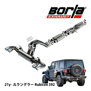 yBorla KizCat-Back L^obN GL][XgVXe XeX }t[ E4{o ATAK 140893 XeXX`[ |bV`bv W[v JL O[ Rubicon 392 rR {[