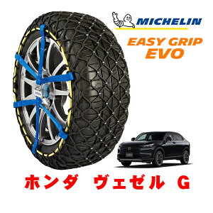 yyV}\Gg[P10{IzyMICHELIN Kiz~V Xm[`F[ C[W[Obv EVO TCY9 215/60R16 16C` Xm[\bNX ^C `F[  z_ 
