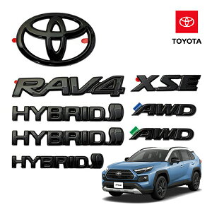 yyVX[p[Z[Gg[P10{IzUSg^ TOYOTA RAV4 50n XSE HYBRID TChGu AGu Zbg tF_[Gu hAGu AQ[g Q[gGu