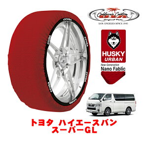 JtHjAJX^ Xm[\bNX z  ^C`F[ HUSKY URBAN XLTCY 195/80R15 15C` g^ nCG[Xo 200n X[p[GL 3BF-TRH211K A