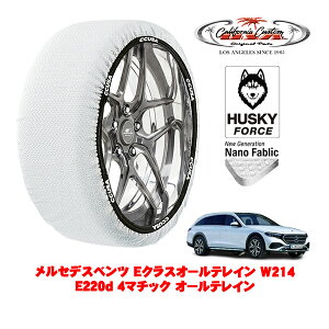 JtHjAJX^ Xm[\bNX z  ^C`F[ HUSKY FORCE XLTCY 255/45R19 19C` ZfXxc ENXI[eC W214 E220d 4}`bN I[eC 3CA-214214 