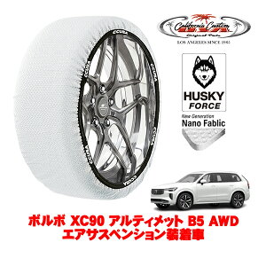 JtHjAJX^ Xm[\bNX z  ^C`F[ HUSKY FORCE XXLTCY 275/45R20 20C` {{ XC90 AeBbg B5 AWD GATXyV 5AA-LB420TXCM2A 4WD