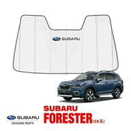 USスバル純正 専用設計 SUBARUロゴ入 サンシェード シルバー 吸盤不要 折りたたみ式 ケース付 スバル フ…