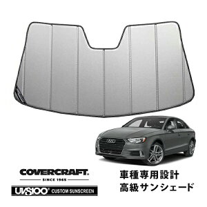 yCoverCraft Kiz p݌v TVF[h Vo[ zՕsv ܂肽ݎ AEfB A3 X|[cobN S3 8VC/8VD A3Z_ 8VCn Jo[Ntg m^ĂւȂ3w\ŒfMʔQn