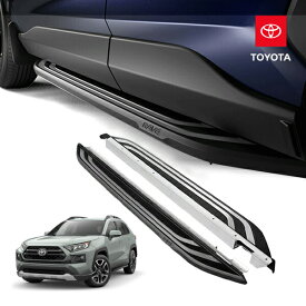 【楽天スーパーセール★エントリーでP10倍！】USトヨタ純正 2019y- RAV4(50系) ランニングボード/サイドステップ