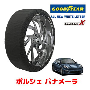 yGOODYEAR KizObhC[ Xm[\bNX z ^C`F[ CLASSIC X / XLTCY |VF pi[ 4S / ABA-970M48A ^CTCYF245/50R18 18C`p