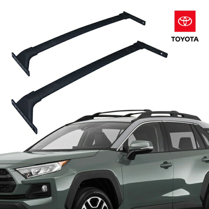 トヨタRAV4アドベンチャーオフロードパッケージ専用クロスバー 
