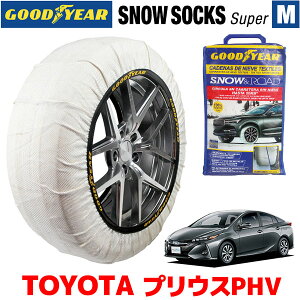 yGOODYEAR KizObhC[ Xm[\bNX z ^C`F[ SUPER R / MTCY g^ vEXPHV PRIUS 50n  / ZVW52 ^CTCYF 195/65R15 15C`p
