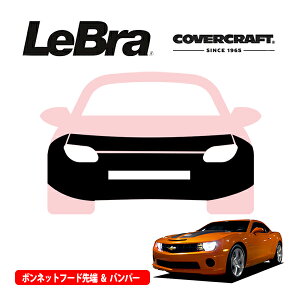 yCoverCraft/LeBra Kizp݌v m[Yu t^Cv tu tgGhJo[ t[hJo[ tgJo[ tg}XN  ѐ ΍ 10-13y V{[ J} LT/LS/RS Jo