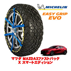 yyV}\Gg[P10{IzyMICHELIN Kiz~V Xm[`F[ C[W[Obv EVO TCY9 205/60R16 16C` Xm[\bNX ^C `F[  }c_ M