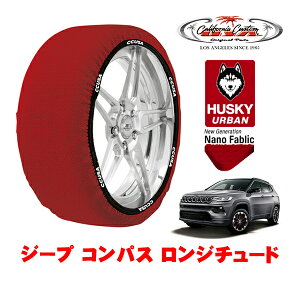 JtHjAJX^ Xm[\bNX z  ^C`F[ HUSKY URBAN XLTCY 225/60R17 17C` W[v RpX M624 W`[h 3BA-M624 tg