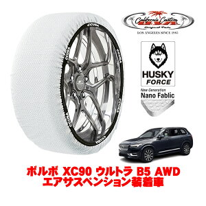 JtHjAJX^ Xm[\bNX z  ^C`F[ HUSKY FORCE XXLTCY 275/45R20 20C` {{ XC90 Eg B5 AWD GATXyV 5AA-LB420TXCM2A 4WD