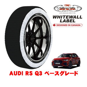 �J���t�H���j�A�J�X�^�� �X�m�[�\�b�N�X �z�� ����� �^�C���`�F�[�� WHITEWALL LABEL XL�T�C�Y 255/40R20 20�C���` AUDI RS Q3 �x�[�X�O���[�h 3BA-F3DNWF 4WD