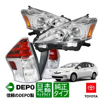 楽天市場】プリウスα（種類（カーライト電球）ハロゲン）（ヘッド 