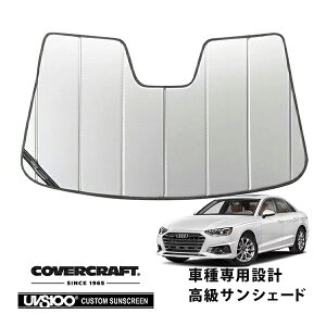 yCoverCraft Kiz p݌v TVF[h Vo[ zՕsv ܂肽ݎ AEfB A4 (B9)/Aog S4Z_ 8WCn Jo[Ntg m^ĂւȂ3w\ŒfMʔQn