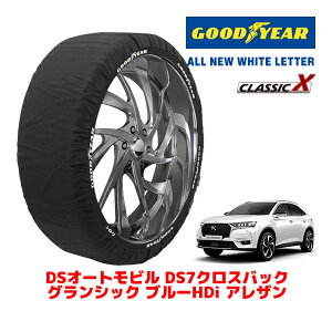 yGOODYEAR KizObhC[ Xm[\bNX z ^C`F[ CLASSIC X / XLTCY DSI[grY DS7NXobN OVbN u[HDI AU / 3DA-X74AH01 ^CTCYF235/45R20 20