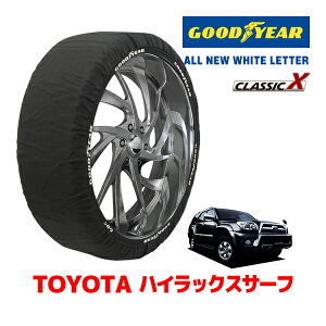 �y�労�ӍՁ��G���g���[��P10�{�I�z�yGOODYEAR ���K�i�z�O�b�h�C���[ �X�m�[�\�b�N�X �z�� �^�C���`�F�[�� CLASSIC X / XXL�T�C�Y �g���^ �n�C���b�N�X�T�[�t HILUX SURF 210�n / GRN215W �^�C���T�C�Y�F26