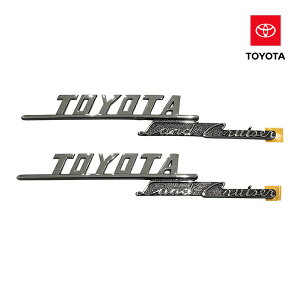 【楽天お買い物マラソン★エントリーでP10倍!】USトヨタ純正 ランドクルーザー ランクル 200系 北米限定 ヘリテージエディション リア サイド エンブレム Heritage Edition 2個セット