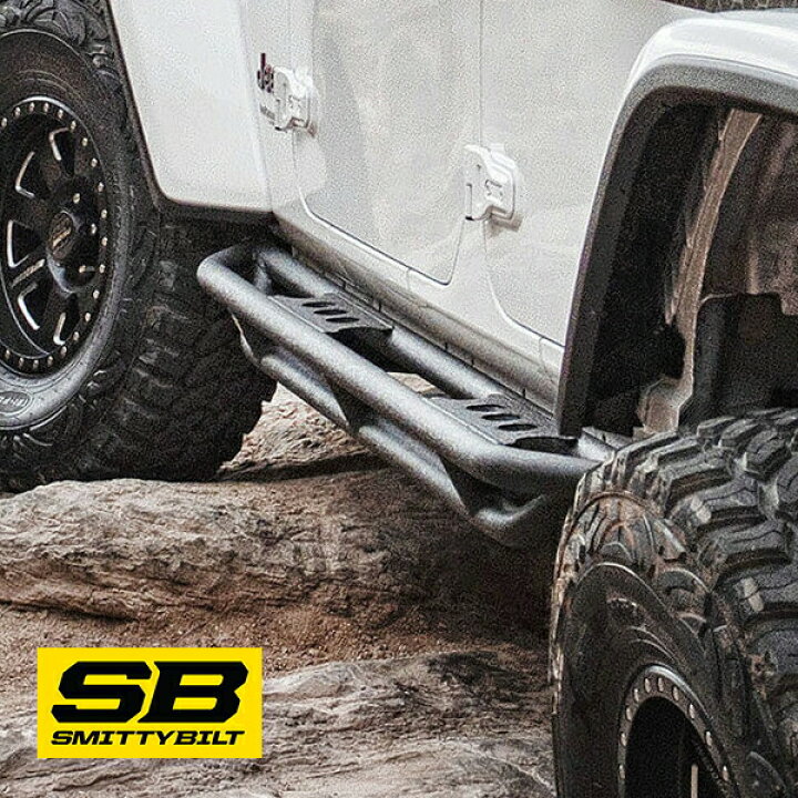 楽天市場】【Smittybilt 正規品】 SRC サイドアーマー サイドステップ 