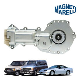 【Magneti Marelli 正規品】85-01y シボレー アストロ GMC サファリ 4.3L P/Wモーター パワーウインドウモーター フロント 左右共通 パワーウィンドウ パワーウィンドー マネッティ マレリ 1AMWM82460