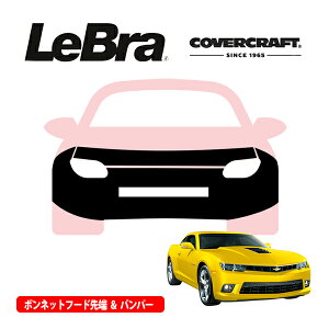 �y�労�ӍՁ��G���g���[��P10�{�I�z�yCoverCraft/LeBra ���K�i�z��p�݌v �m�[�Y�u�� �t���^�C�v �t���u�� �t�����g�G���h�J�o�[ �t�[�h�J�o�[ �t�����g�J�o�[ �t�����g�}�X�N ������ ��ѐ� ��